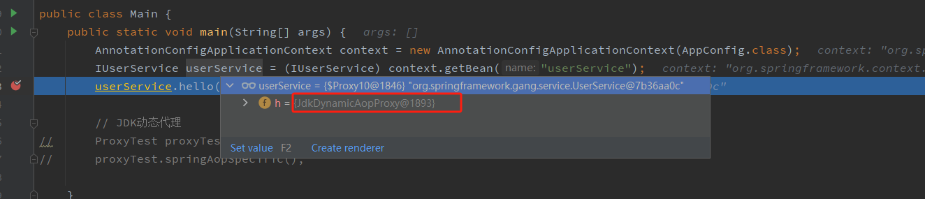 image-20240524183133005